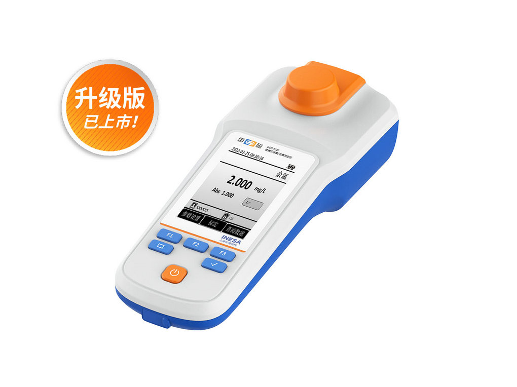 DGB-402F型便携式余氯总氯测定仪